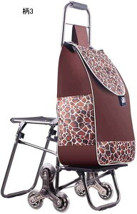 VbsOL[ J[g CX  ܂肽ݎ e ƒp ܂ݑ Ki艺 3փ^Cv dוyXړ o₷ v[g X[p[ ҂Ɍ j