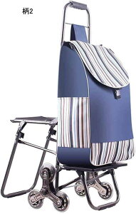 �V���b�s���O�L�����[ ���������J�[�g �C�X ����� �܂肽���ݎ� ��e�� �ƒ�p �܂��ݑ�� �K�i��艺�� 3�փ^�C�v �d���ו����y�X�ړ� �o��₷�� �v���[���g �X�[�p�[ ����҂Ɍ��� �j