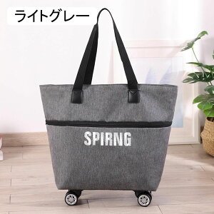 L[obO 񂰂΂ X[cP[X e eʊg@\t グ15CM 4 360x]^C H RpNg[ ^тɕ֗ g[obO g[gobO COs C