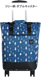 J[g bNL[ VbsOobO ۉۗ e  4փLX^[ 360x] É  ܂肽ݎ ו^ AEghA ^ ނ s 񂰂΂ 