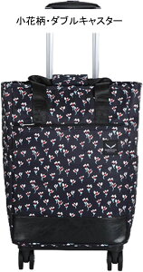 J[g bNL[ VbsOobO ۉۗ e  4փLX^[ 360x] É  ܂肽ݎ ו^ AEghA ^ ނ s 񂰂΂ 