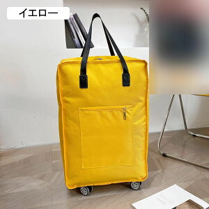 LX^[obO 4 360x] \tgL[P[X GRobO @  12 ܂ݎ  g[gobO e RpNg[ s z A ubN M