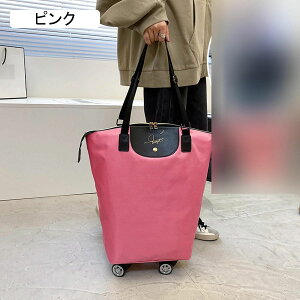 gxobO obO \tgL[P[X ܂ݎ 4 360x] e ^тɕ֗  | yXړ  GRobO s΂ g[gobO H 