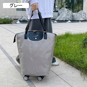 gxobO obO \tgL[P[X ܂ݎ 4 360x] e ^тɕ֗  | yXړ  GRobO s΂ g[gobO H 