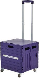 ܂ݑ [ON[g e ӂt 2/4/8 VbsOL[ [{bNX 45L/65L \ȃh[o[  ו^ ֗ObY L[S ނ X[p