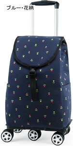 L[ ߂ 4/5 VbsOJ[g sobO 360x] ߃Obv n ԕ ו^ ֗ObY g₷ gxobO GRobO AEghA ^ ނ