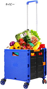 ܂肽 VbsOJ[g L[ 55L 4 360x]̐ÉxAO u[L  Wt [{bNX \ȃh[o[ ו^ ^ AEghA ^ ނ s