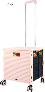 ܂肽 VbsOJ[g L[ 55L 4 360x]̐ÉxAO u[L  Wt [{bNX \ȃh[o[ ו^ ^ AEghA ^ ނ s