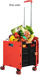 �܂肽���� �V���b�s���O�J�[�g ���������L�����[ 55L 4�� 360�x��]�̐É��x�A�����O �u���[�L ��� �W�t�� ���[�{�b�N�X �����\�ȃh���[�o�[ �ו��^�� �^�� �A�E�g�h�A �^���� �ނ� ���s