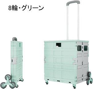 [ON[g ܂肽݃{bNX VbsOJ[g nhL[ ƒp \ȃh[o[ 50L/75L AEghA ނ ו^ ֗ObY  ؂̍w L[S 