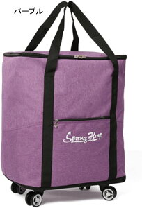 X[cP[X e L[obO 񂰂΂ ܂ݎ 4 360x]^C H RpNg[ ^тɕ֗ g[obO g[gobO A COs z h u