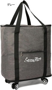 X[cP[X e L[obO 񂰂΂ ܂ݎ 4 360x]^C H RpNg[ ^тɕ֗ g[obO g[gobO A COs z h u