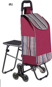 L[S VbsOJ[g ܂ݎ ֎qt ċx߂ J[g ^Ct 3 KiړȒP  ו^ ֗ObY ؂̍w o sNjbN ƒp j