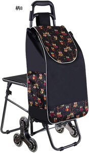 L[S VbsOJ[g ܂ݎ ֎qt ċx߂ J[g ^Ct 3 KiړȒP  ו^ ֗ObY ؂̍w o sNjbN ƒp j