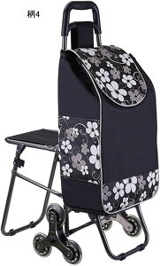 L[S VbsOJ[g ܂ݎ ֎qt ċx߂ J[g ^Ct 3 KiړȒP  ו^ ֗ObY ؂̍w o sNjbN ƒp j