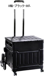 VbsOobOJ[g L[ ߂ t^t 4/8  50L/80L ߃Obv jp RpNg ȒPg ו^ ^ Hi ؂̍w X[p[ [{b