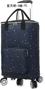 VbsOL[ J[g ܂ݎ e ۗ ۉ gȒP  4/5   _uLX^[ 360x]^C dוyXړ Lv z Ԍ