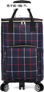 VbsOL[ J[g ܂ݎ e ۗ ۉ gȒP  4/5   _uLX^[ 360x]^C dוyXړ Lv z Ԍ