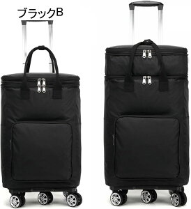 �������L�����[ 5�� �܂��ݎ� �ۉ� �ۗ� �V���b�s���O�J�[�g �������� �_�u���L���X�^�[ 360�x��]�^�C���t�� ���� �ȒP�g�� �������߃O���b�v �ו��^�� �s�N�j�b�N �L�����[�J�[�g ���s�o