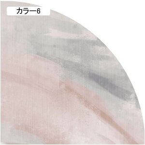 ` J[ybg O}bg a120cm ׂ̂ k GXjbN ϖՐ RۖhL 􂦂 ɂ YȂ ی   ݐSnǂ }CNt@Co[ ^ I[V[Y