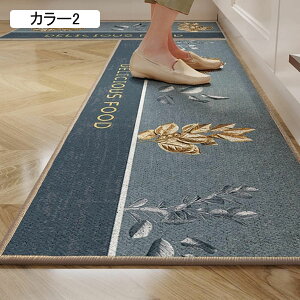 Lb`}bg O}bg ᔽ z  􂦂 ` 60x90cm 䏊}bg Ȃ RۖhL ݐSnǂ YȂ k  CeA   ƒp _CjO[