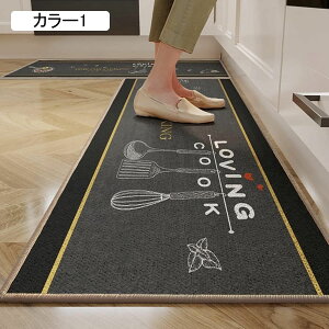 Lb`}bg O}bg ᔽ z  􂦂 ` 60x90cm 䏊}bg Ȃ RۖhL ݐSnǂ YȂ k  CeA   ƒp _CjO[