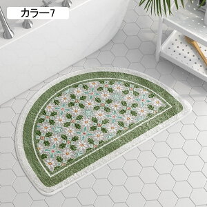 ~}bg oX}bg ӂ}bg k Be[W 40x60cm ې ʏ Lb`}bg ~ߕt PKh~ ӂӂ z  RۖhL փ}bg hA}bg   