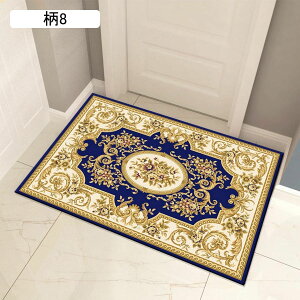 ���փ}�b�g �􂦂� �z�� ���� �h�A�}�b�g ����Ȃ� �R�ۖh�L ����ɂ��� �P�K�h�~ �ϖ��Ր� �G���g�����X�}�b�g ���B���e�[�W �C���e���A ���O ���� �Ɩ��p �ƒ�p �I�[���V�[�Y�� ���@���}