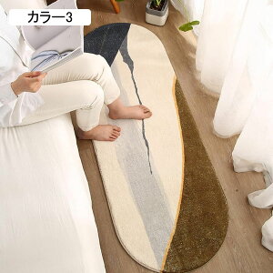 ȉ~` J[ybg O}bg 40x120cm k  Ȗ CeA ݐSnǂ ᔽ G悢 _炩 􂦂 PKh~ ~ߕt z h @}bg イ [