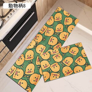 䏊}bg k CeA  z  O}bg ` 60x160cm փ}bg 􂦂 ᔽ ݐSnǂ Ȃ ~ߕt h_jH lGʗp _CjO[ 