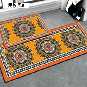 փO 䏊}bg 40x60cm ` 􂦂 ᔽ RۖhL z h Ȃ YȂ _CjO[ ƒp   ݐSnǂ GXjbN Be[W I[V[Y 