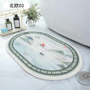 hA}bg 160x230cm փO ې ᔽ ~ߕt ϖՐ RۖhL ɂ |NN O  @}bg ~ߕt ݐSnǂ I[V[Y k ȉ~` J