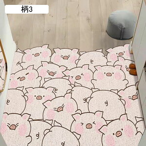 փ}bg hA}bg ` 60x90cm ې z    DIY\ Ȃ RۖhL ɂ PKh~ ϖՐ @}bg O  ƒp I[V[Y