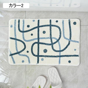 hA}bg }bg z  ې Ȃ RۖhL ɂ PKh~ ӂӂ ϖՐ O  Ɩp ƒp _ Vv CeA I[V[Y @}bg 