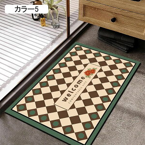 �k�� ���փ��O 80x120cm �ې� �ᔽ�� ����~�ߕt �ϖ��Ր� ���L ����ɂ��� �|�����N���N ���� ���O �`�F�b�N�� �C���e���A ���@���}�b�g ����~�ߕt ���ݐS�n�ǂ� �������ȒP �Ɩ��p