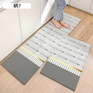 䏊}bg փ}bg U[ @ k CeA ` 45x150cm+45x150cm h h h_j 􂦂 ᔽ Ȃ Ȃ ݐSnǂ I[V[Y h _Cj