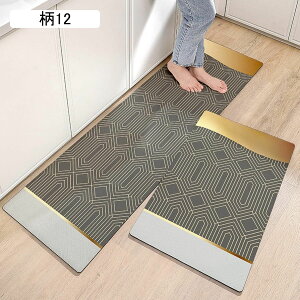 䏊}bg փ}bg U[ @ k CeA ` 45x150cm+45x150cm h h h_j 􂦂 ᔽ Ȃ Ȃ ݐSnǂ I[V[Y h _Cj