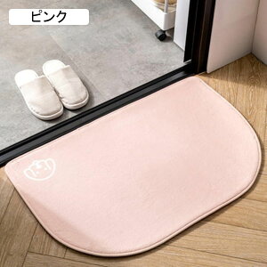 փ}bg C}bg  O  z n RۖhL |NN 􂦂 ϖՐ PKh~ ݐSnǂ ᔽ h hA}bg ~` 50x80cm   Ȗ I[V