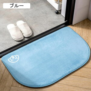 փ}bg C}bg  O  z n RۖhL |NN 􂦂 ϖՐ PKh~ ݐSnǂ ᔽ h hA}bg ~` 50x80cm   Ȗ I[V