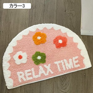 ~}bg փO O  􂦂 60x90cm  z hJr PKh~ ᔽ ~ߕt ӂӂ RۖhL h oX}bg I[V[Y k ԕ CeA ʏ ƒp