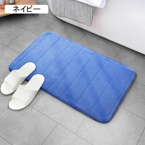 C}bg փ}bg z  ې RۖhL ɂ Ȃ PKh~ ϖՐ ݐSnǂ I[V[Y @}bg hA}bg IW n ` 40x60cm O