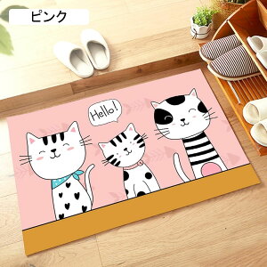 փO 킢  􂦂 GgX}bg 80x120cm `  z hJr RۖhL ~ߕt PKh~ |NN I[V[Y CeA hA}bg ƒp L