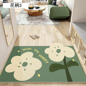 ���փ}�b�g �J�[�y�b�g �􂦂� ���� ���O �D���Ƃ��}�b�g 40x60cm �ᔽ�� �R�ۖh�L �|�����N���N �ϖ��Ր� ����ɂ��� �P�K�h�~ �h�� �h�A�}�b�g �ԕ� �k�� DIY�\ �I�[���V�[�Y�� ��
