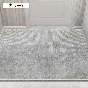 @}bg 􂦂 RۖhL ϖ  O ᔽ @}bg k Ȗ CeA ɂ  z hA}bg ݐSnǂ ~ߕt I[V[Y փO 60x90cm