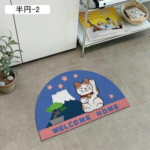 hA}bg 50x80cm ~` ` ې ᔽ ~ߕt փO  O ϖՐ L@\ ɂ |NN @}bg ݐSnǂ  킢 lGʗp ƒp