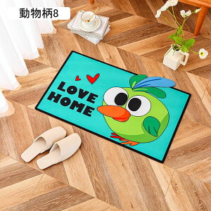 փO hA}bg 40x60cm  ې ᔽ ~ߕt ϖՐ L@\ ɂ |NN ݐSnǂ  킢 I[V[Y ȒP ƒp  O