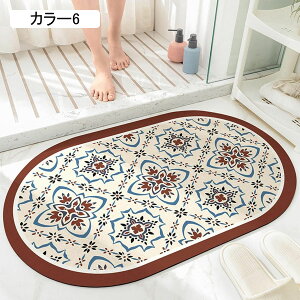 oX}bg  z O  􂦂 hA}bg Ȃ RۖhL ɂ PKh~ ϖՐ ~ߕt C}bg ƒp Vv I[V[Y @}bg փ}bg 