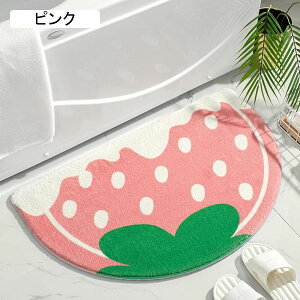 }bg C}bg ~ߕt z  ~` u[ 40x60cm  hA}bg փ}bg ې Ȃ RۖhL PKh~ ϖՐ O  ʏ ƒp ݐSn