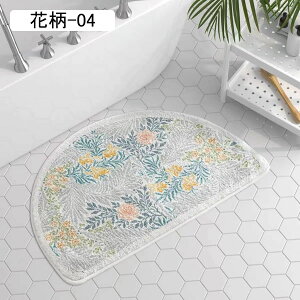 ~}bg C}bg 􂦂 O  80x120cm փO k ԕ CeA  z hJr PKh~ ~ߕt ݐSnǂ |NN R I[V[Y Ɩp 