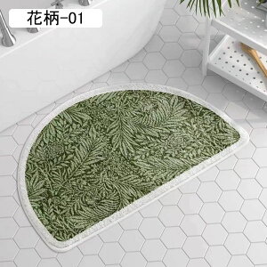 ~}bg C}bg 􂦂 O  80x120cm փO k ԕ CeA  z hJr PKh~ ~ߕt ݐSnǂ |NN R I[V[Y Ɩp 